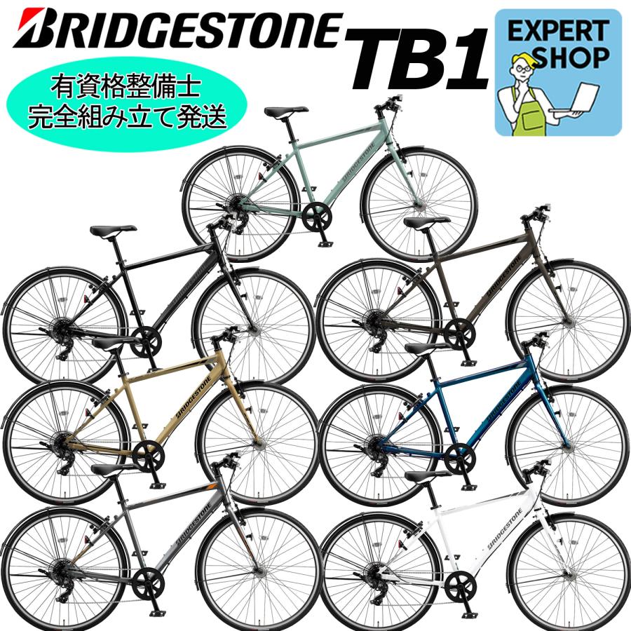 BRIDGESTONE (西濃支店止め送料無料一部割引) TB1 2026 ブリヂストン