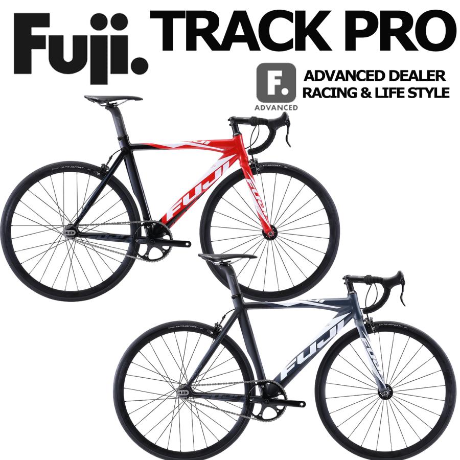 FUJI TRACK PRO フジトラックプロ　ホイール無し フジ（Fuji） (西濃支店止め送料無料一部割引) FUJI TRACK PRO 2025