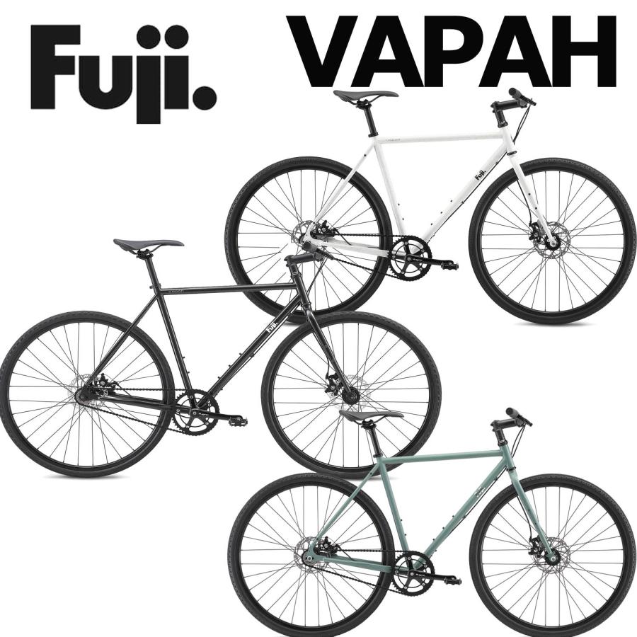 (西濃支店止め送料無料一部割引一部割引 在庫有り) FUJI VAPAH 2025 フジ ヴェイパー トラッククロス シングルスピード シングルギア グラベル 自転車 | 