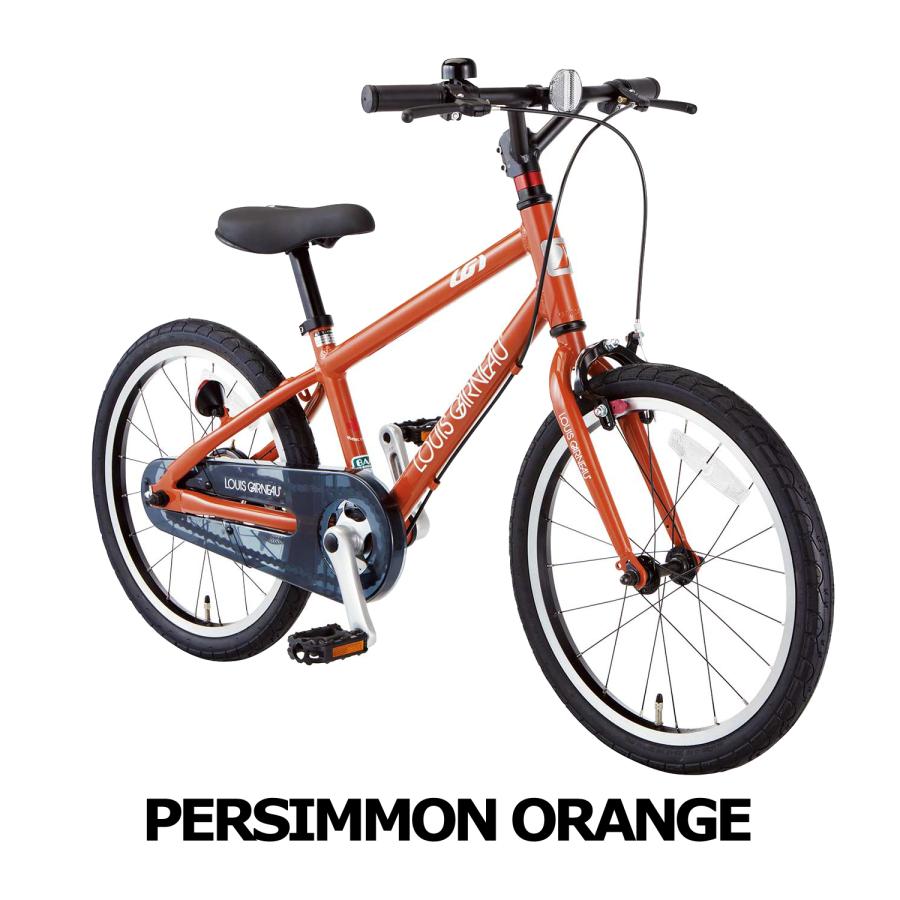 ルイガノ 16インチ ルイガノ (西濃支店止め送料無料一部割引) K16ライト 2026 LOUIS