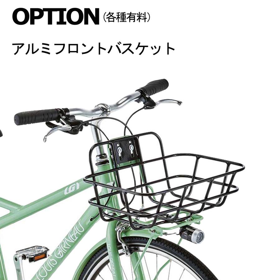 ルイガノ（LOUIS GARNEAU） (西濃支店止め送料無料一部割引) マルチ