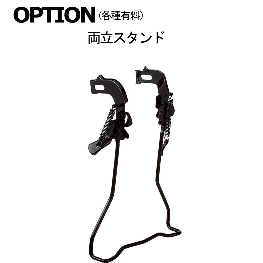 ルイガノ（LOUIS GARNEAU） (西濃支店止め送料無料一部割引) マルチ
