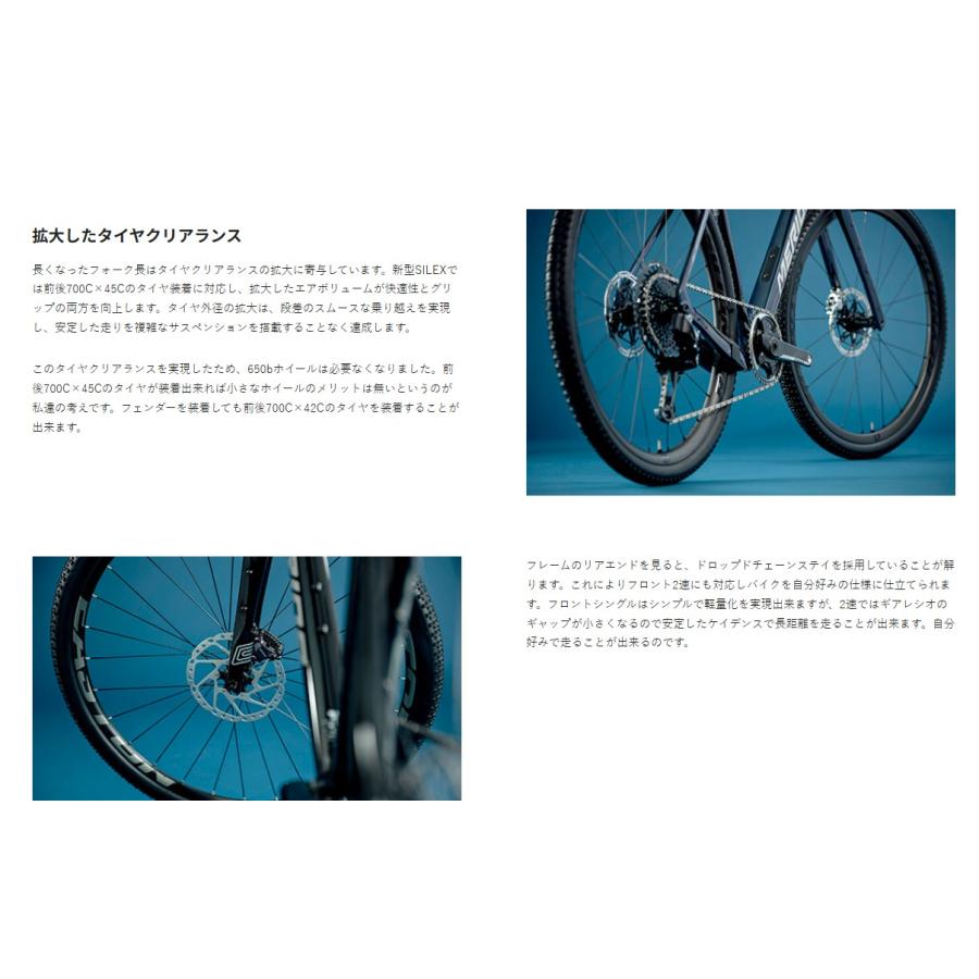 MERIDA（メリダ） (西濃支店止め送料無料一部割引/MERIDA GLOBAL
