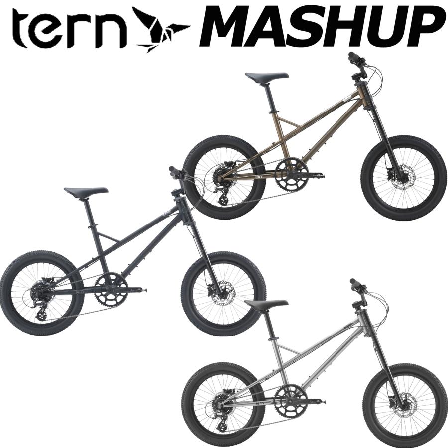 西濃支店止め送料無料一部割引)TERN MASHUP 2026新モデル ターン