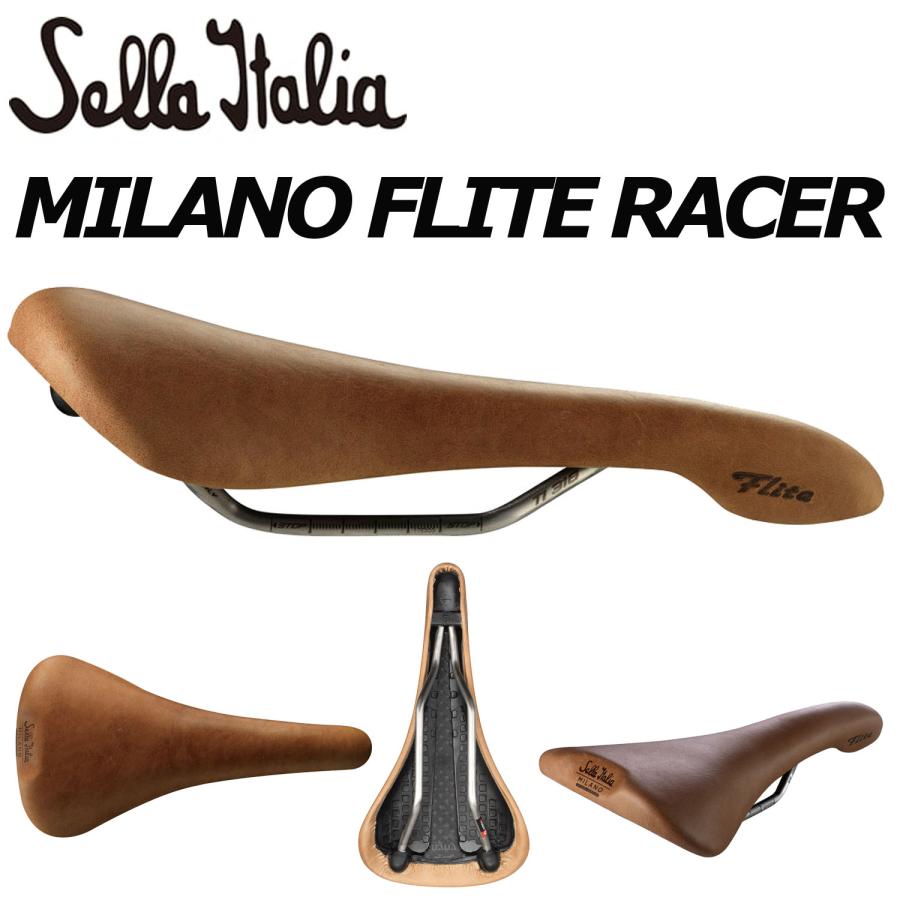 週末値下げ、セライタリア　ミラノフライトレーサー　サドル selle ITALIA セライタリア ミラノフライトレーサー Sella