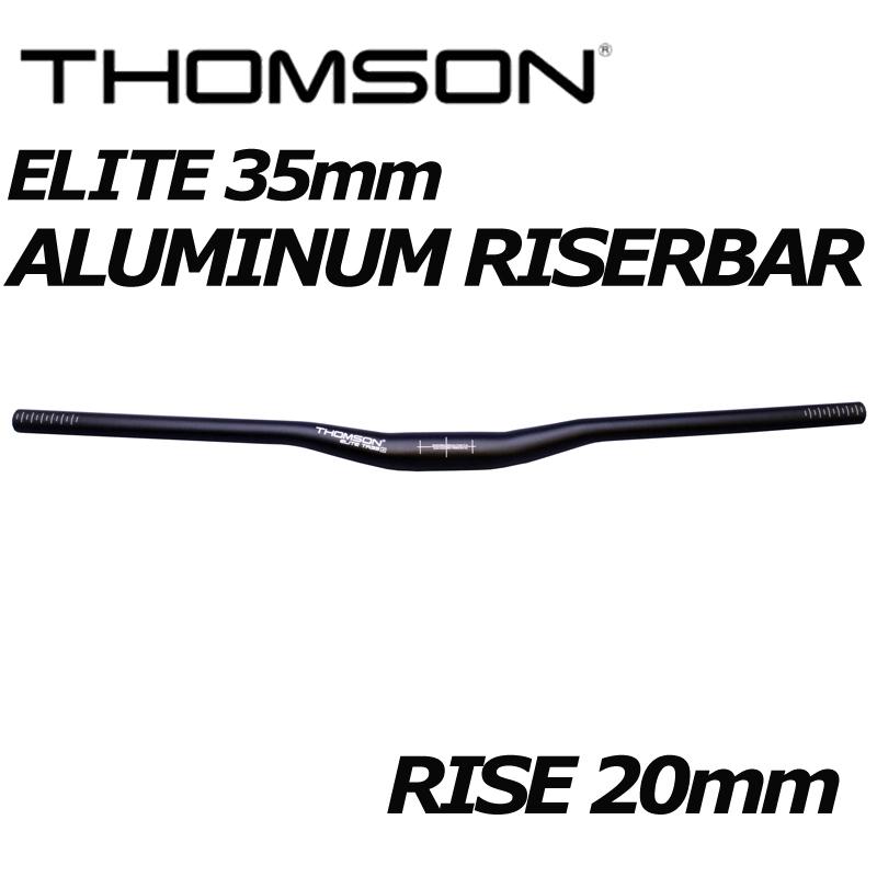 トムソン ELITE 35mm アルミニウム ライザーバー 10mmライズ THOMSON 自転車 ハンドル トムソン ライザーバー ELITE 35MM