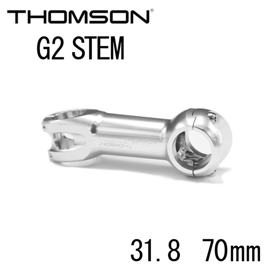 THOMSON G2 STEM 31.8×70mm シルバー トムソン ステム グラベル THOMSON G2 STEM 31.8×70mm シルバー トムソン ステム グラベル