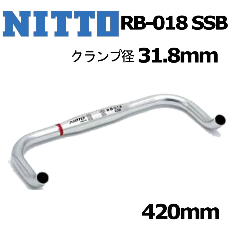 NITTO 日東 RB-018 SSB 420mm クランプ径31.8 シルバー ハンドルバー