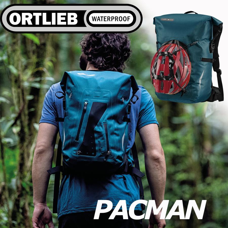 ORTLIEB（オルトリーブ） ORTLIEB PACMAN BAGPAC パックマン ぺ