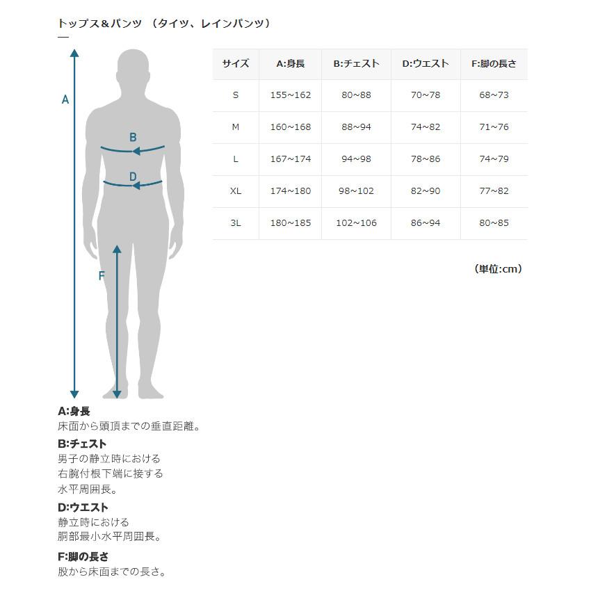 PEARL IZUMI 181 コンフォヒート ロングスリーブ【1 ブラック/Sサイズ】パールイズミ アンダーウェア 自転車｜spoke-online｜04