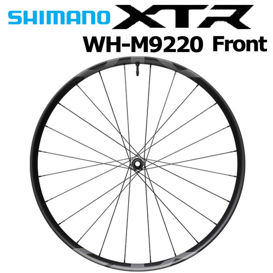 シマノ（SHIMANO） shimano XTR WH-M9220 フロント用 ホイール
