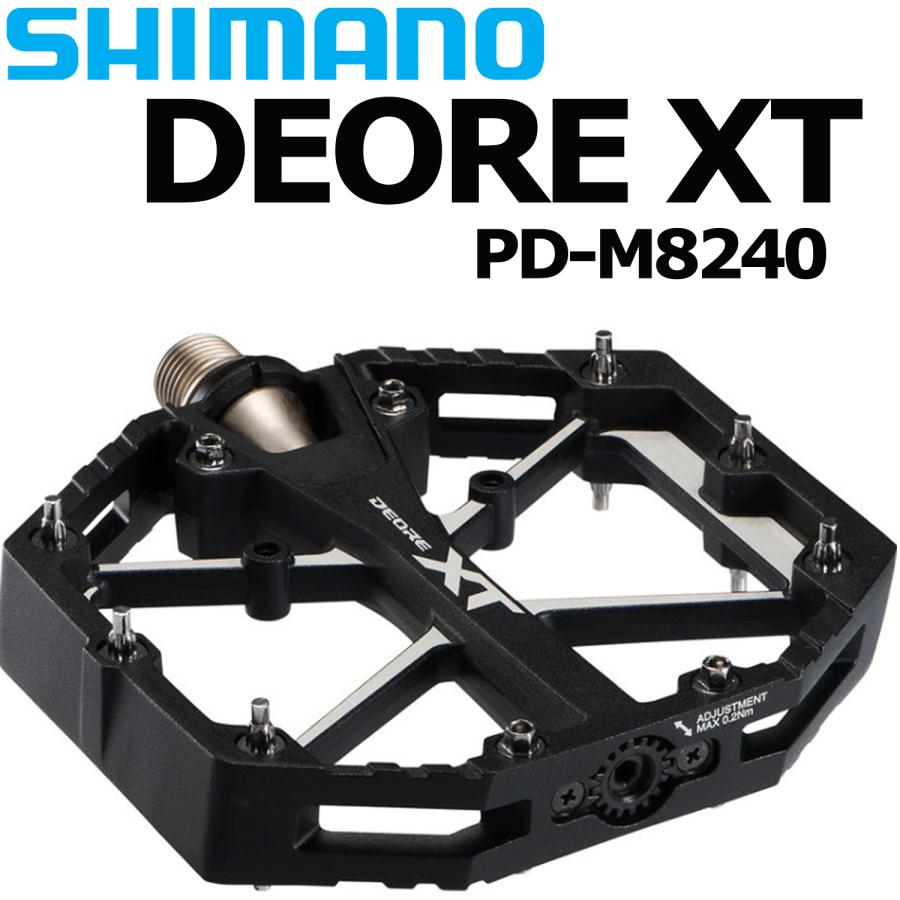シマノ（SHIMANO） shimano Deore XT PD-M8240 ディオーレ フラット