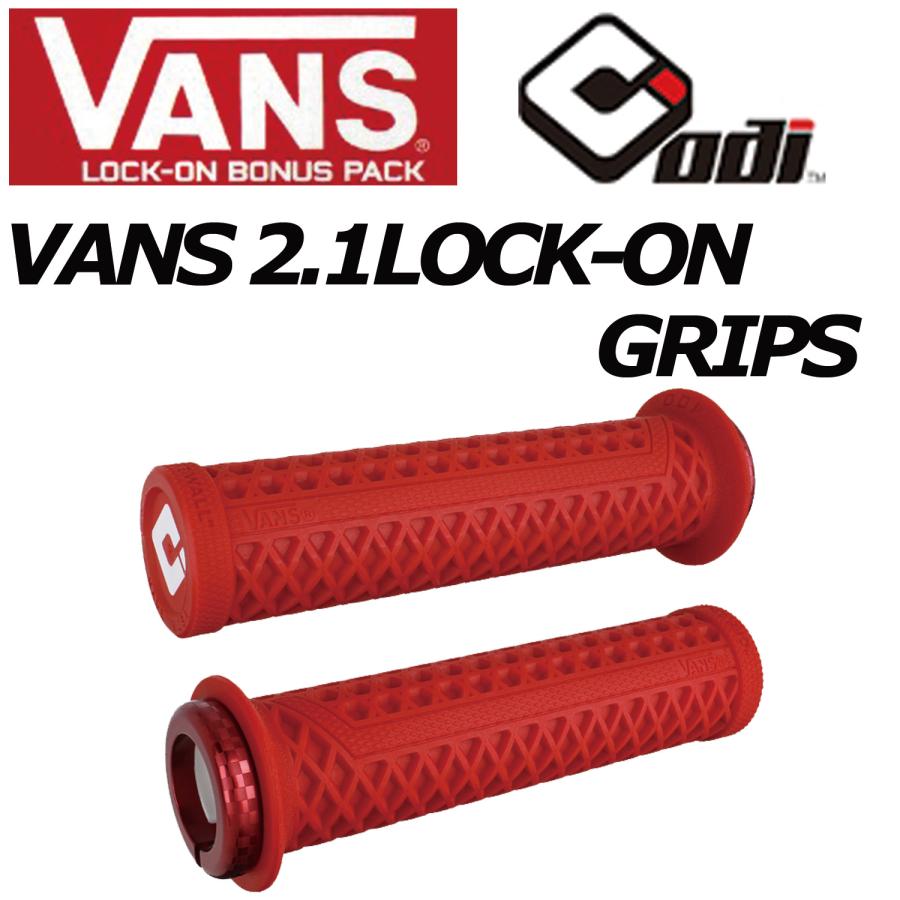VANS ODI Lock-On Grip Red Checker Slick ヴァンズ ロックオン
