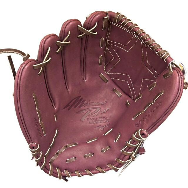 MIZUNO（ミズノ） BSSショップ限定 ミズノプロ 硬式グラブ 投手用