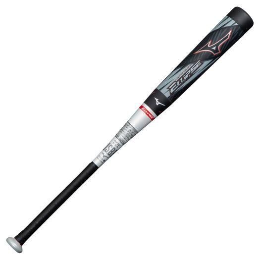 MIZUNO（ミズノ） 軟式野球用 FRP製バット ビヨンドマックス エリプス