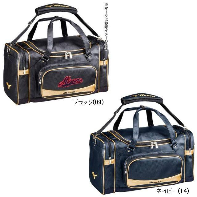 ミズノ(MIZUNO) ミズノプロ 遠征バッグ 1FJD6002