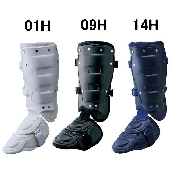 MIZUNO（ミズノ） 打者用フットガード : スポコバYahoo!店 - 通販