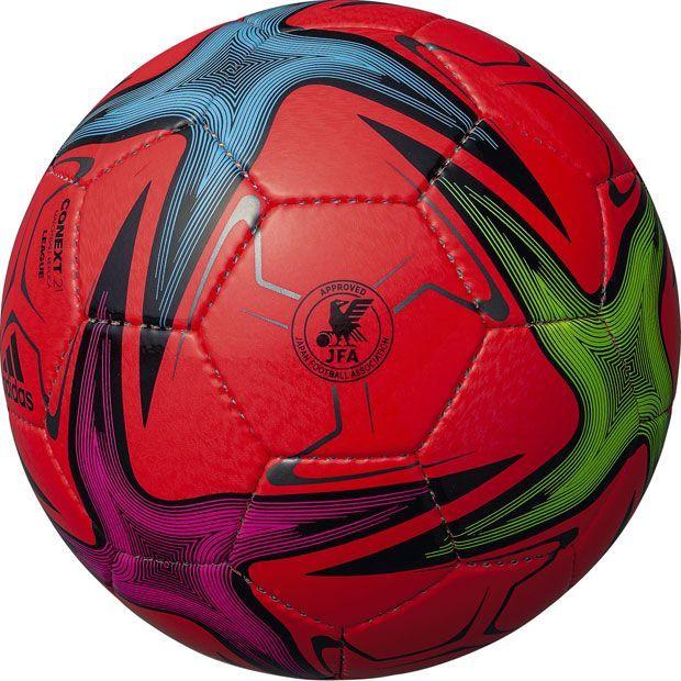 アディダス(adidas) サッカーボール4号球 コネクト21 リーグ 公式試合球レプリカ AF444R
