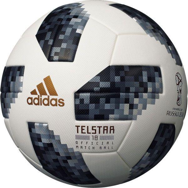 アディダス(adidas) サッカーボール5号球 テルスター18 ワールドカップ2018 試合球 AF5300