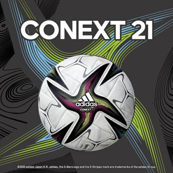 adidas（アディダス） サッカーボール5号球 検定球 コネクト21 リーグ
