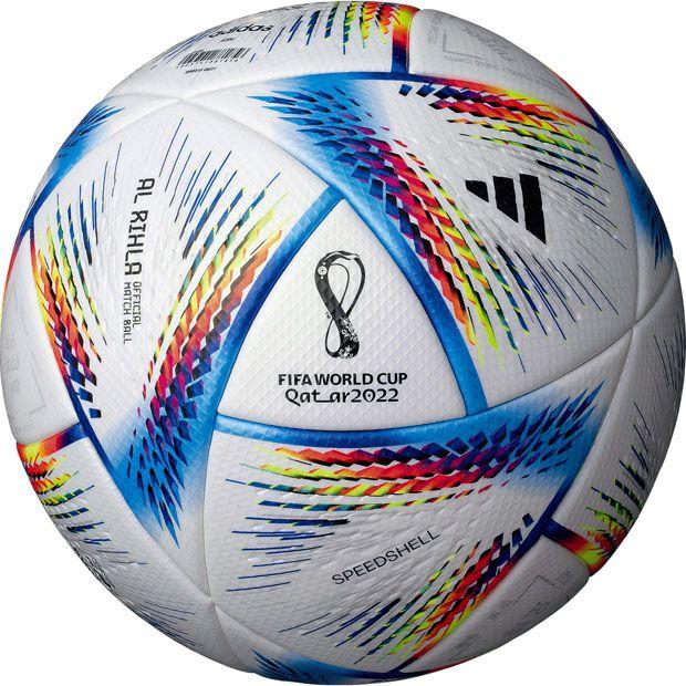 adidas（アディダス） サッカーボール5号球 アル・リフラ プロ 公式