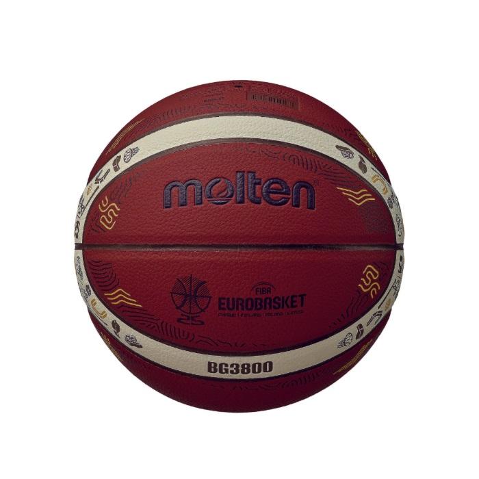 モルテン バスケットボール 5号 BG3800 FIBAスペシャル