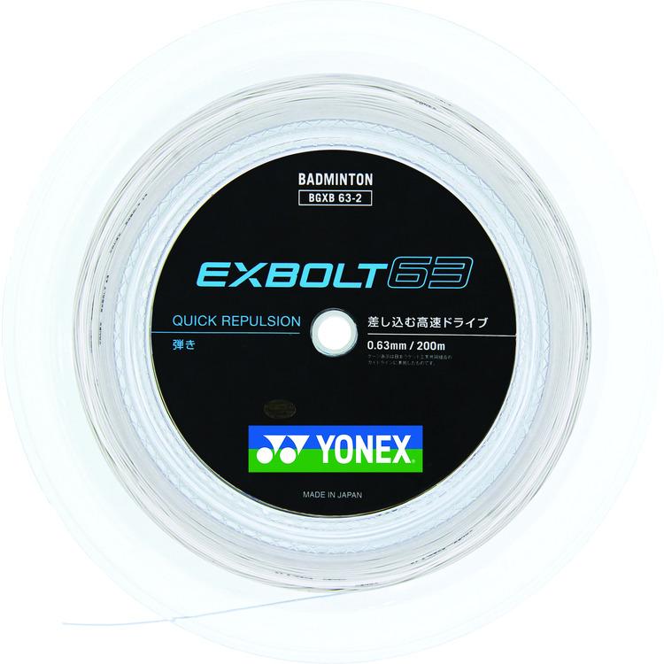 エクスボルト63 200m ロールガット　新品未使用　ヨネックス　バドミントン YONEX（ヨネックス） バドミントンロールガット 200m エクスボルト63