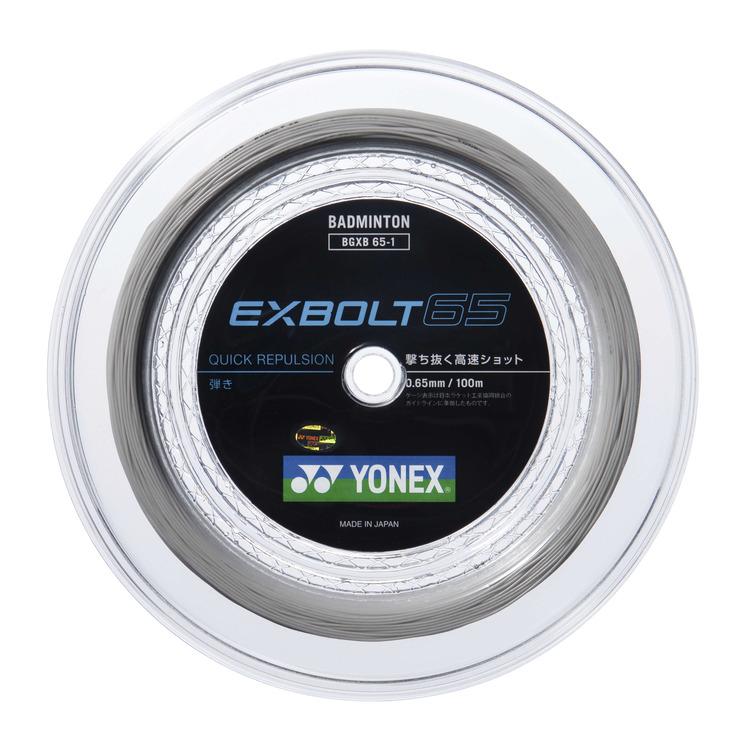 YONEX EXBOLT65 100mロール 新品 人気ガット YONEX（ヨネックス） バドミントン ロールガット100m エクスボルト65