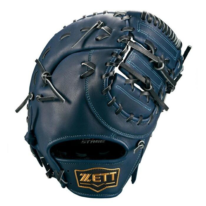 ゼット 少年軟式キャッチャーミット 右投げ用 BJCB71512S-2900