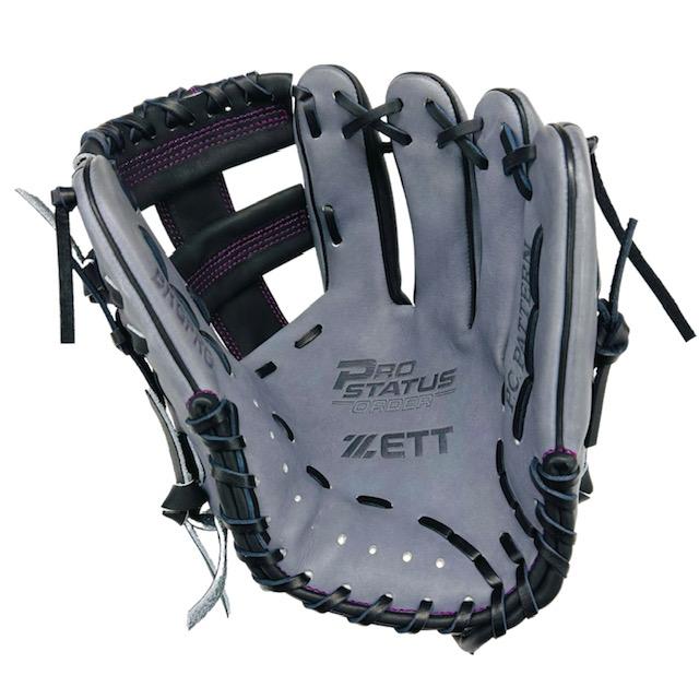 ゼット(ZETT) プロステイタス 軟式オーダーグラブ スポコバオリジナル 
