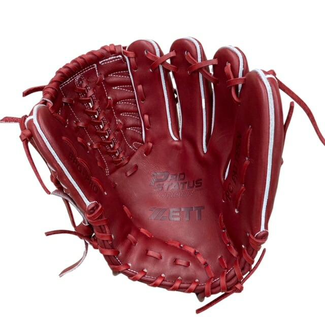 ゼット(ZETT) プロステイタス 硬式オーダーグラブ スポコバオリジナル