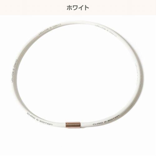 CHRIO（クリオ） G-エディション ゼノネックレス : スポコバYahoo!店