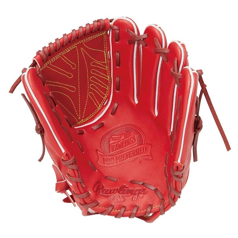 ローリングス プロモデル GH4PRJ205FB【硬式 グローブ 投手用】 ローリングス Rawlings 硬式 PRO PREFERRED 投手用 サイズ 11.75