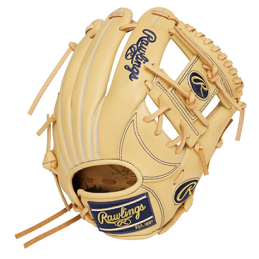 Rawlings ローリングス(Rawlings) 軟式 ジュニア HYPER TECH R9 SERIES オールラウンド用 L ...