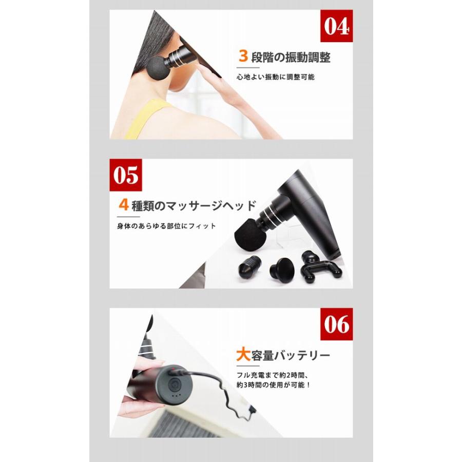 ホグレット ミニ(HOGRETmini) マッサージ機 マッサージガン ブラック