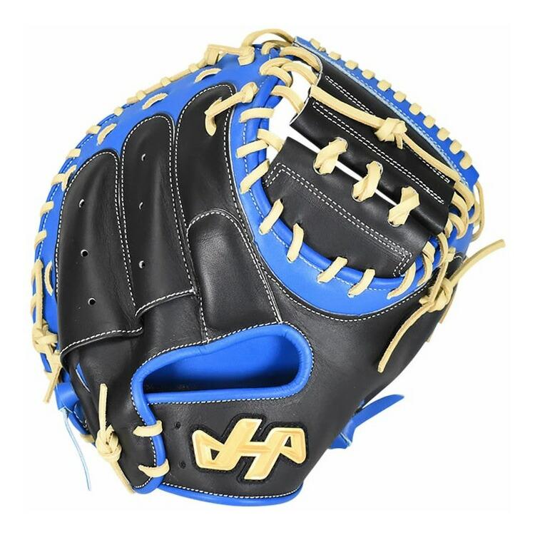 【型付無料】 ハタケヤマ(HATAKEYAMA) 軟式用 キャッチャーミット ブラック×ブルー ASバック 軟式ミット PRO-M9D ハタケヤマ（HATAKEYAMA） 軟式用 キャッチャーミット ブラック×ブルー