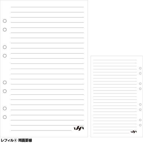 ハタケヤマ(HATAKEYAMA) 手帳・スコアブック　レフィル4種(各10枚)付き SB-10｜spokoba｜06