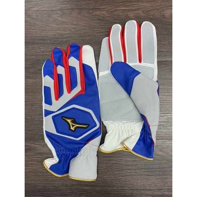 MIZUNO（ミズノ） ミズノプロ 走塁用手袋 両手用 ブルー×レッド