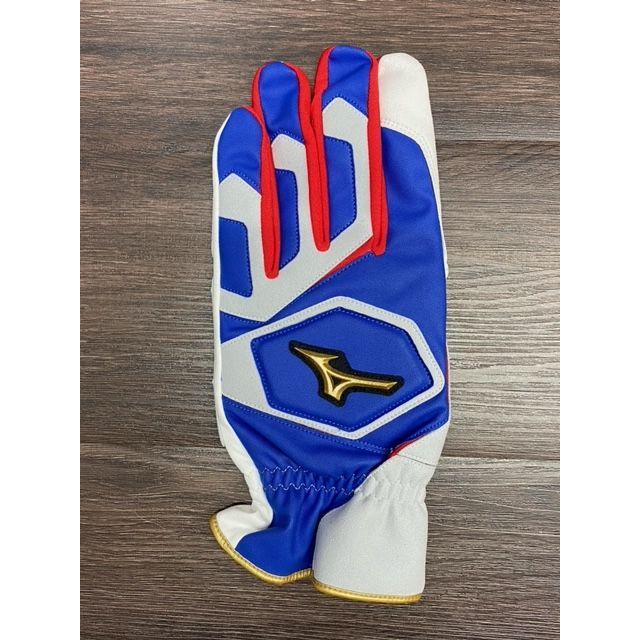 MIZUNO（ミズノ） ミズノプロ 走塁用手袋 両手用 ブルー×レッド