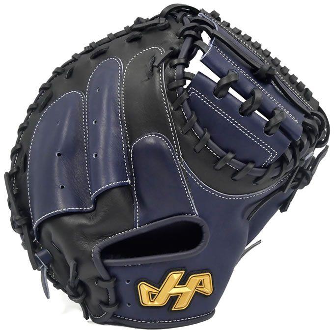 ハタケヤマ（HATAKEYAMA） 伊藤光モデル(横浜DeNAベイスターズ) 軟式