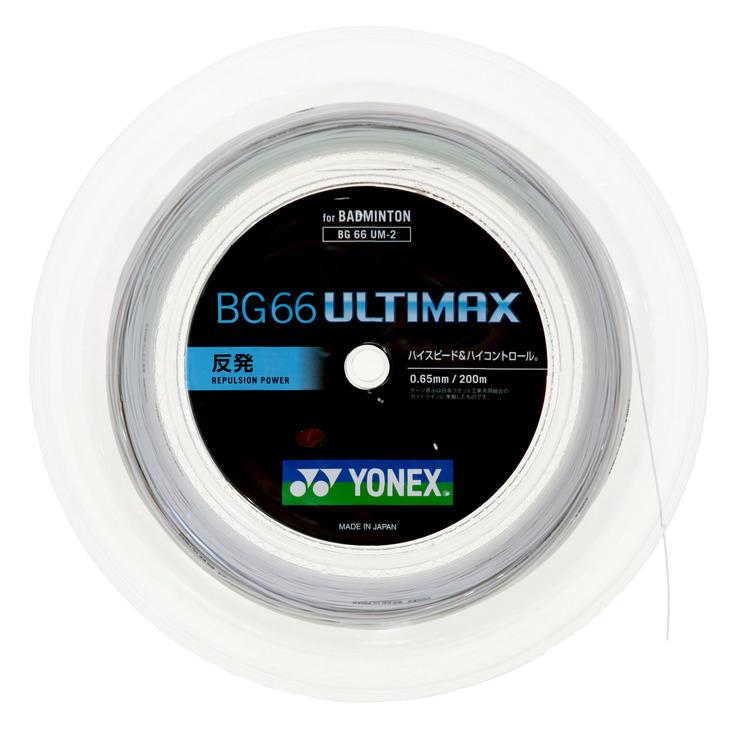 ヨネックス(YONEX) バドミントンガット BG66アルティマックス 200mロールガット BG66UM-2｜spokoba