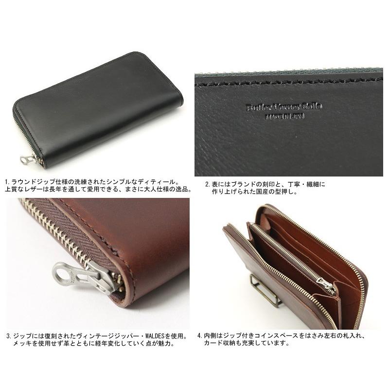 GANZO 伊勢丹メンズ別注 ホーウィン シェルコードバン 束入れ 長財布