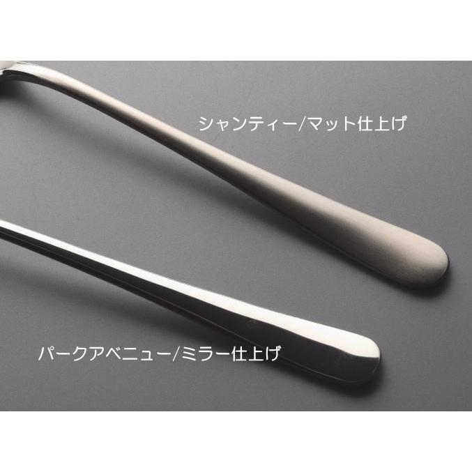 ALFACT パークアベニュー ディナーセット25pc (名入れ無料