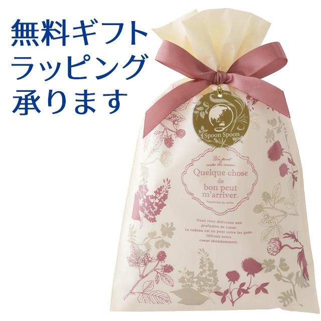 送料無料】国産オーガニックハーブ＆ローズ 4点セット（美肌洗顔 