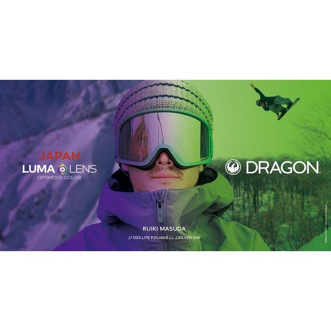 スキー・スノーボード ゴーグル 交換レンズ付き　ドラゴン ドラゴン DRAGON スペアレンズ PXV 1H62〜1H68 ゴーグル JAPAN