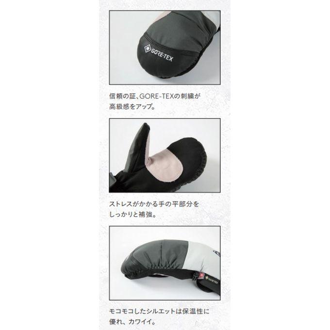 エビス ebs スノーボード ゴアテックス レディース ミトン グローブ GIRLY MITT 4300007 【23-24 モデル】｜spopia｜02