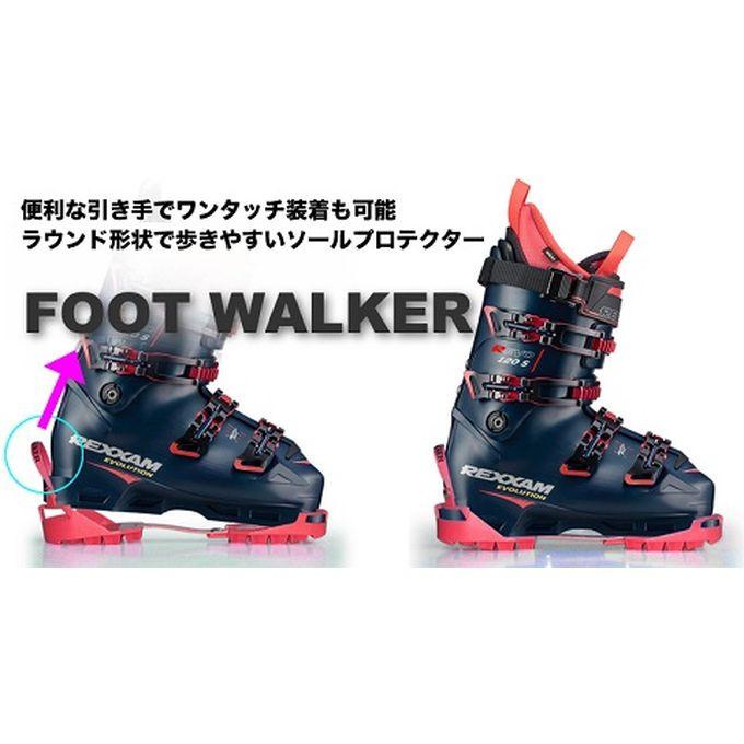 レクザム REXXAM スキー ブーツ ソールプロテクター FOOT WALKER フットウォーカー 【22-23モデル】｜spopia｜02