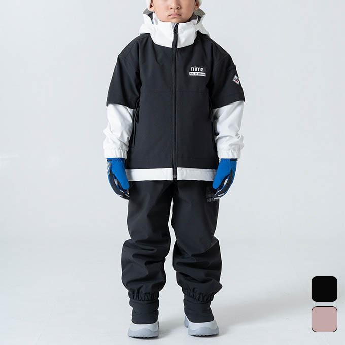 ニーマ nima キッズ スキー スノー ウエア 上下セット キッズ