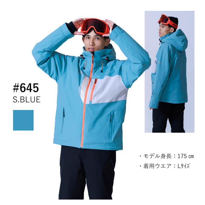 オンヨネ ONYONE メンズ レディース スキーウェア ジャケット UNISEX