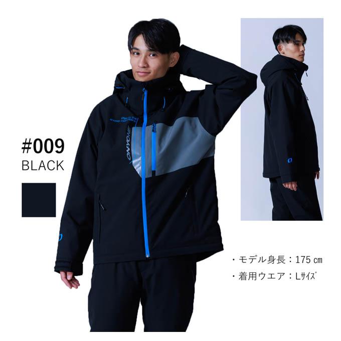 オンヨネ ONYONE メンズ レディース スキーウェア ジャケット UNISEX